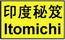 itomichi's Avatar